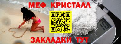 круглые Бузулук