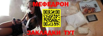 круглые Бузулук