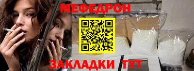 индика Бугуруслан