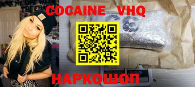 круглые Бузулук