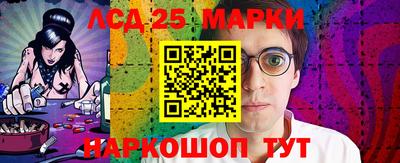 индика Бугуруслан