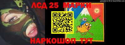 мет Будённовск