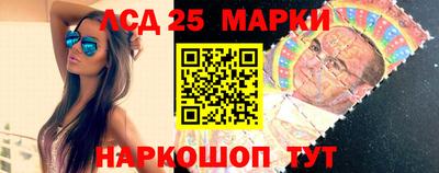 индика Бугуруслан