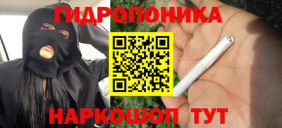 мет Будённовск