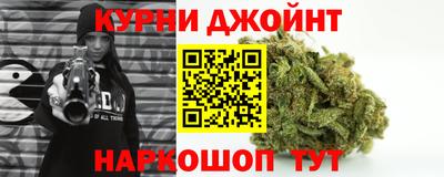 круглые Бузулук