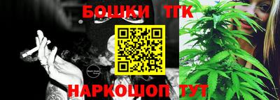 круглые Бузулук