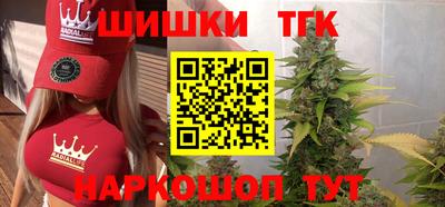 индика Бугуруслан