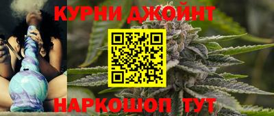 мет Будённовск