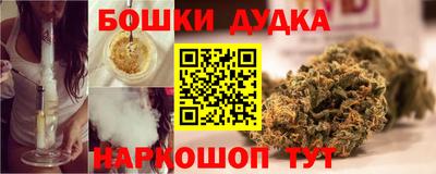 круглые Бузулук