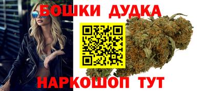 круглые Бузулук
