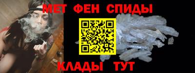 индика Бугуруслан