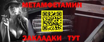 индика Бугуруслан