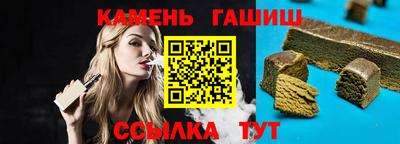 мет Будённовск