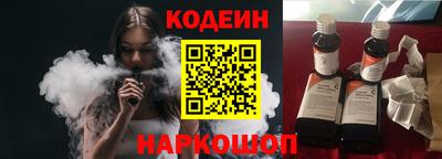 индика Бугуруслан