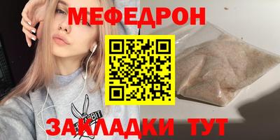 индика Бугуруслан