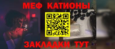 мет Будённовск