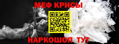 круглые Бузулук